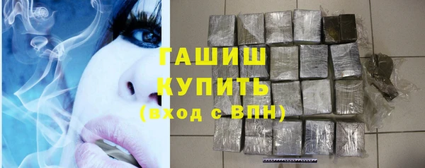 твердый Семикаракорск