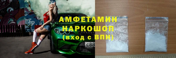 кокаин премиум Няндома