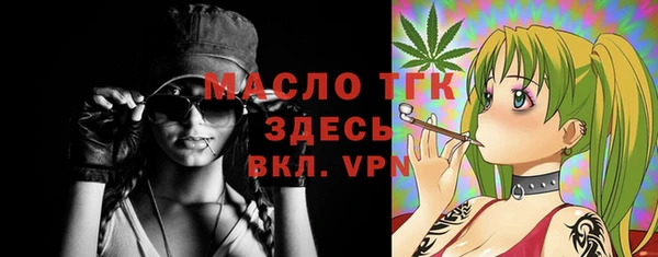 ГАЛЛЮЦИНОГЕННЫЕ ГРИБЫ Нязепетровск