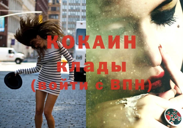 СК Нягань