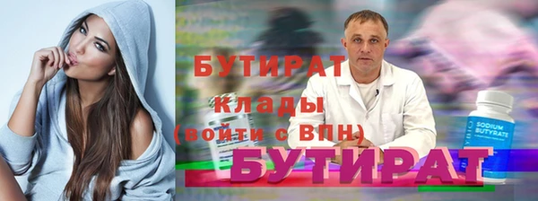 СК Нягань