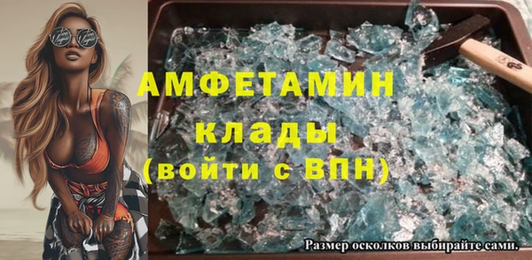 СК Нягань