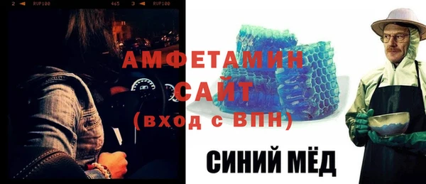 СК Нягань