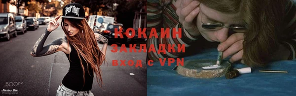 СК Нягань