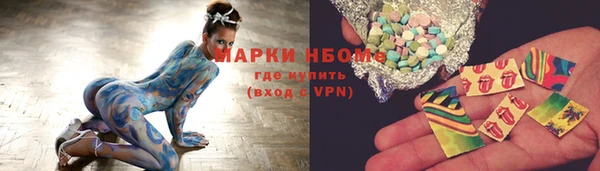 СК Нягань