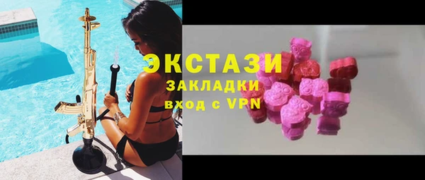кокаин премиум Няндома