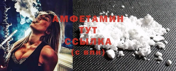 СК Нягань