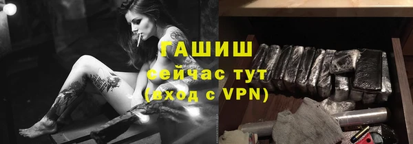 кокаин премиум Няндома