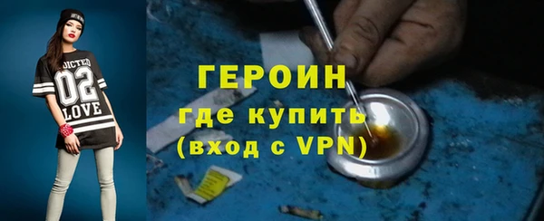 кокаин премиум Няндома