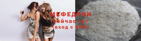 кокаин премиум Няндома