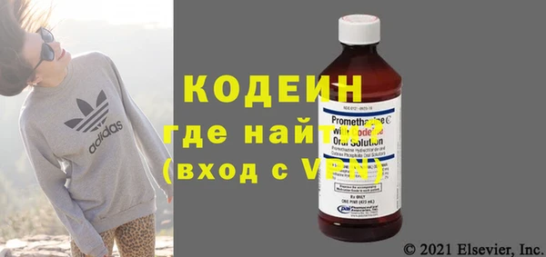 героин Семёнов