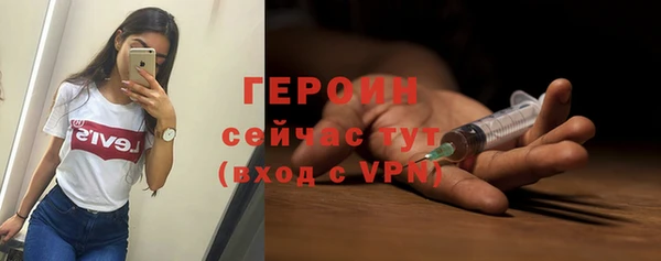 СК Нягань