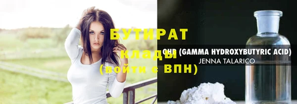 СК Нягань