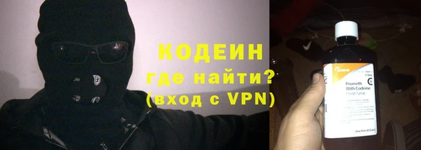 СК Нягань
