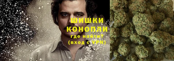 кокаин премиум Няндома