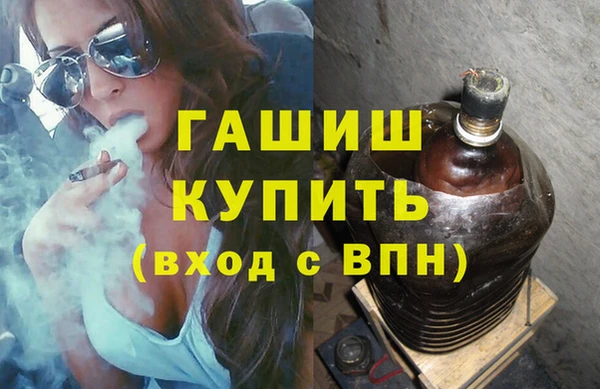 СК Нягань
