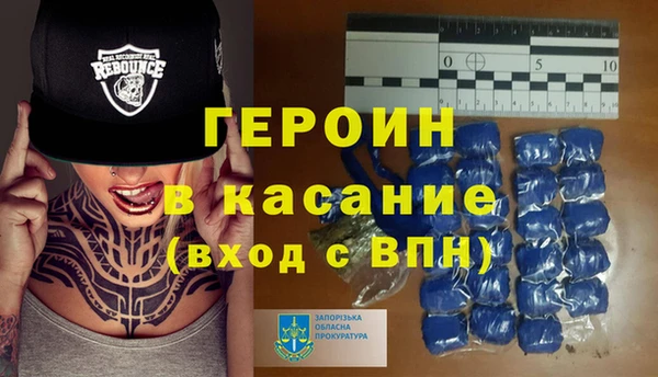 ГАЛЛЮЦИНОГЕННЫЕ ГРИБЫ Нязепетровск