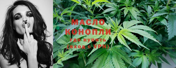 кокаин премиум Няндома