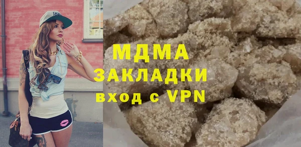 кокаин премиум Няндома