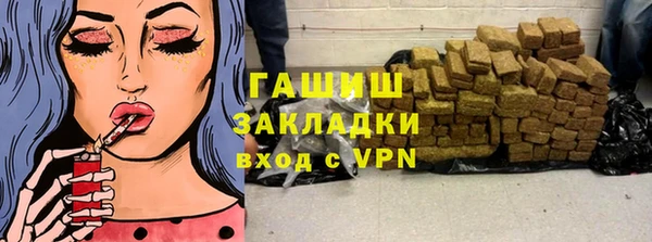 кокаин премиум Няндома