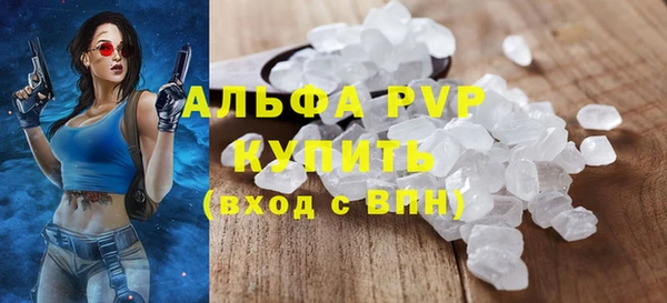 ГАЛЛЮЦИНОГЕННЫЕ ГРИБЫ Нязепетровск