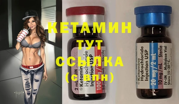 кокаин премиум Няндома