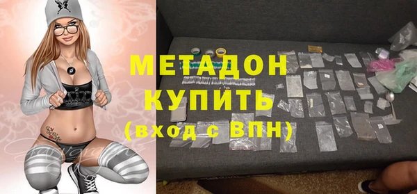 меф Семилуки