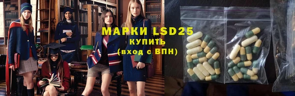кокаин премиум Няндома