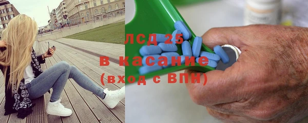 кокаин премиум Няндома