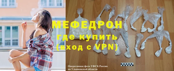 кокаин премиум Няндома