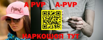 MDMA Premium VHQ Абакан