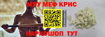 ECSTASY Аргун