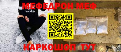 гидропоника Апшеронск