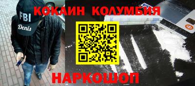 прущая мука Апрелевка