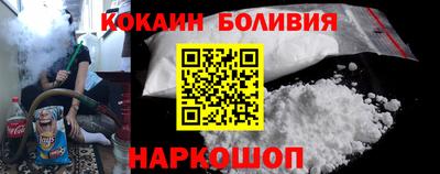 ECSTASY Аргун