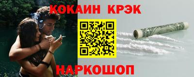 гидропоника Апшеронск