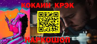 прущая мука Апрелевка