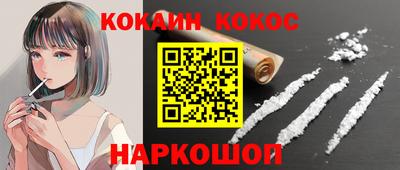 ECSTASY Аргун