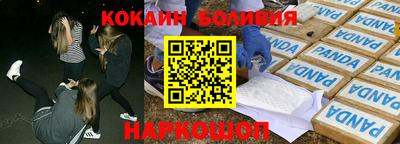 гидропоника Апшеронск