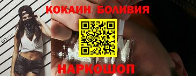 гидропоника Апшеронск