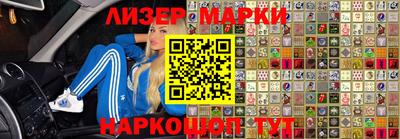прущая мука Апрелевка