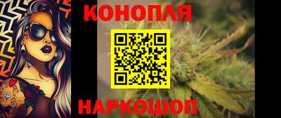 прущая мука Апрелевка