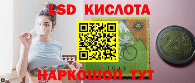 ECSTASY Аргун