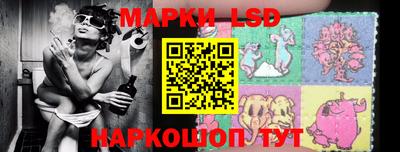 прущая мука Апрелевка