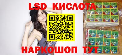 ECSTASY Аргун