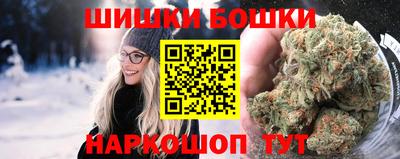 прущая мука Апрелевка