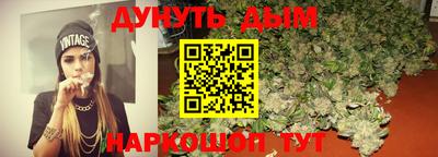 ECSTASY Аргун