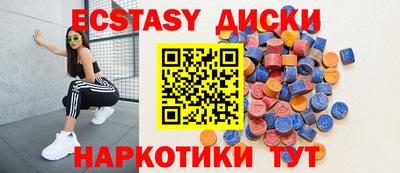 прущая мука Апрелевка
