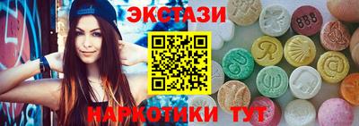 прущая мука Апрелевка
