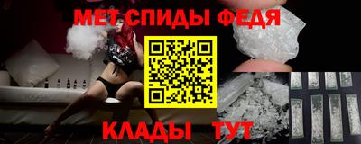 прущая мука Апрелевка